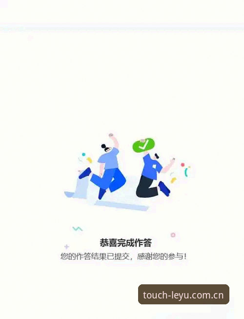 资深用户亲测：leyu官方正版入口安卓版下载安装全攻略，避开这些坑